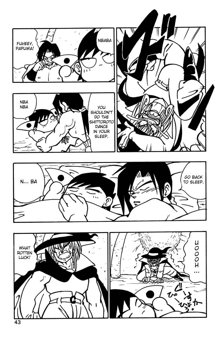 Nangoku Shounen Papuwa-kun Chapter 29 page 12 - Chapter 29: The Wizard, Nagoya Willow!