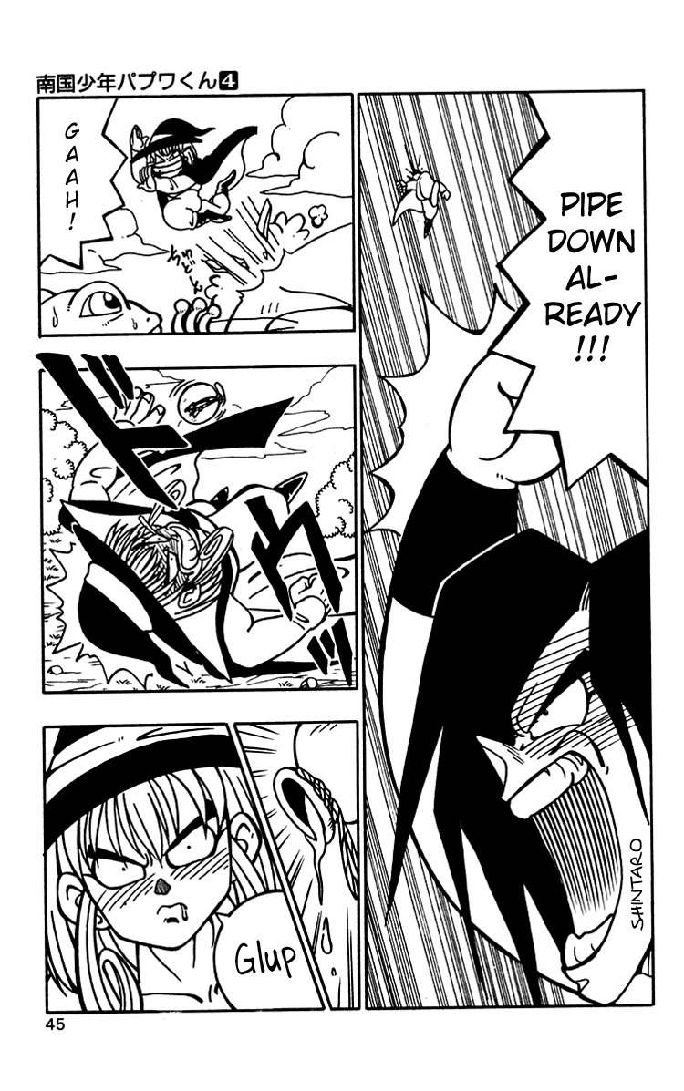 Nangoku Shounen Papuwa-kun Chapter 29 page 14 - Chapter 29: The Wizard, Nagoya Willow!