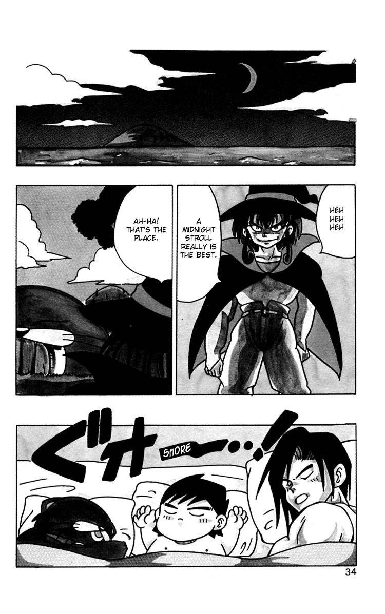 Nangoku Shounen Papuwa-kun Chapter 29 page 3 - Chapter 29: The Wizard, Nagoya Willow!