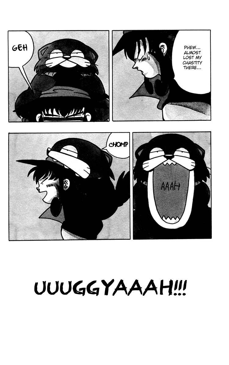 Nangoku Shounen Papuwa-kun Chapter 29 page 5 - Chapter 29: The Wizard, Nagoya Willow!