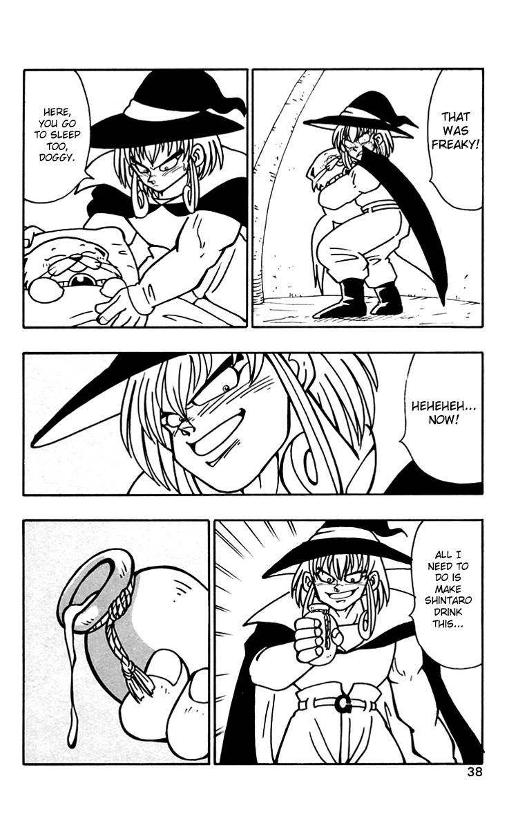 Nangoku Shounen Papuwa-kun Chapter 29 page 7 - Chapter 29: The Wizard, Nagoya Willow!