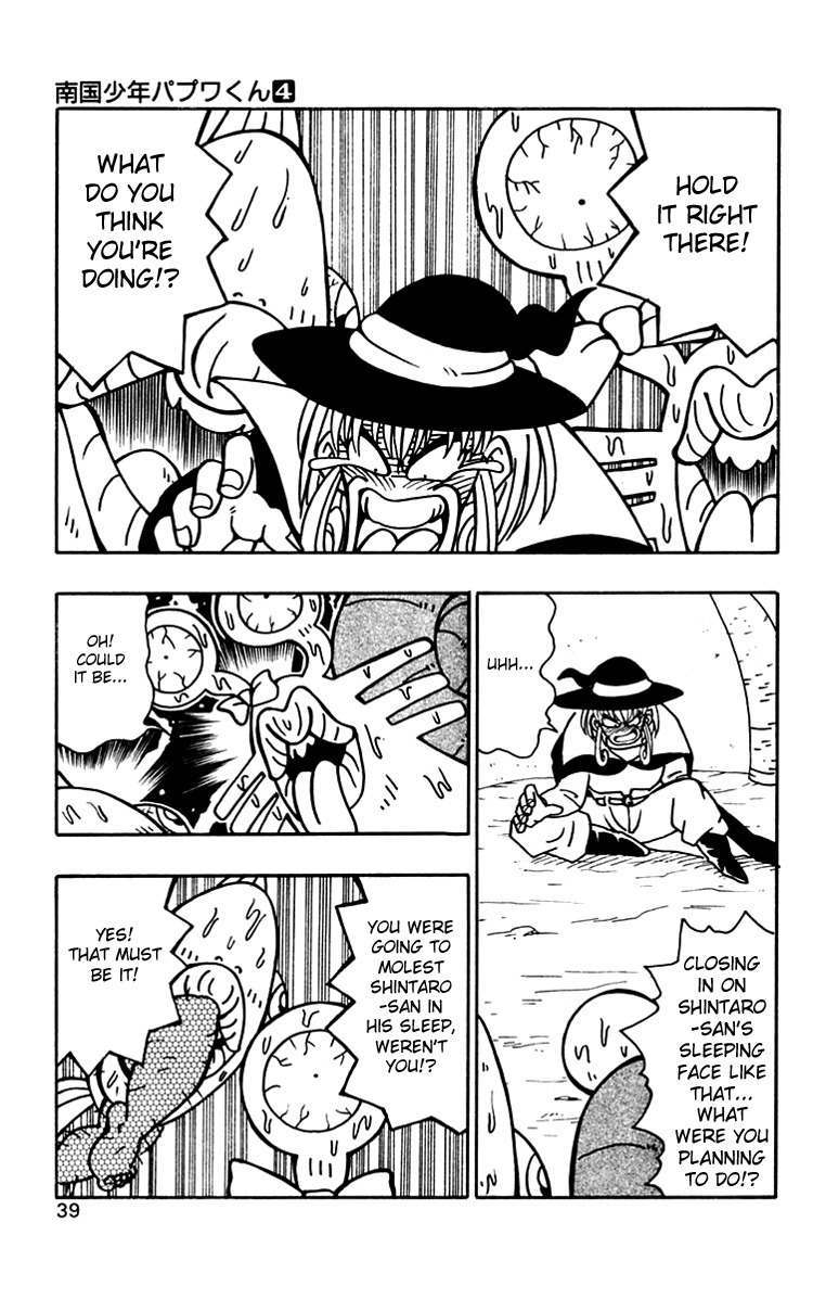 Nangoku Shounen Papuwa-kun Chapter 29 page 8 - Chapter 29: The Wizard, Nagoya Willow!