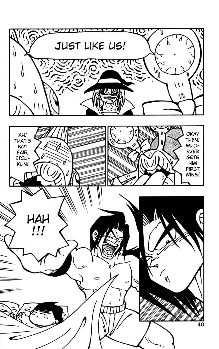 Nangoku Shounen Papuwa-kun Chapter 29 page 9 - Chapter 29: The Wizard, Nagoya Willow!