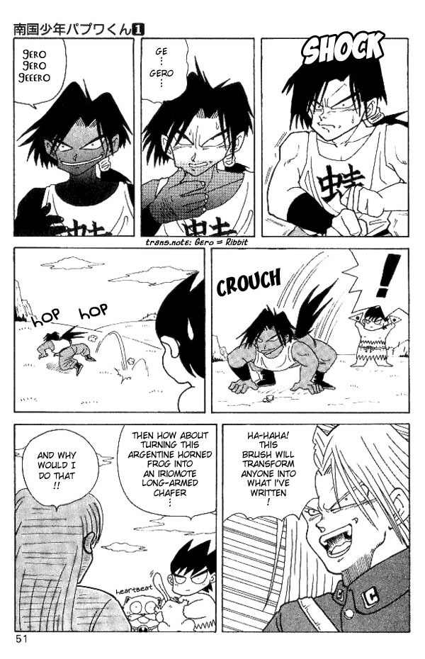 Nangoku Shounen Papuwa-kun Chapter 3 page 11 - Chapter 3: The Boy from the North-East, Miyagi-kun, Appears!