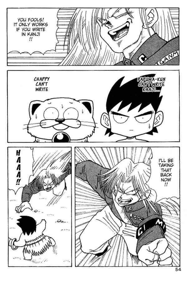 Nangoku Shounen Papuwa-kun Chapter 3 page 14 - Chapter 3: The Boy from the North-East, Miyagi-kun, Appears!
