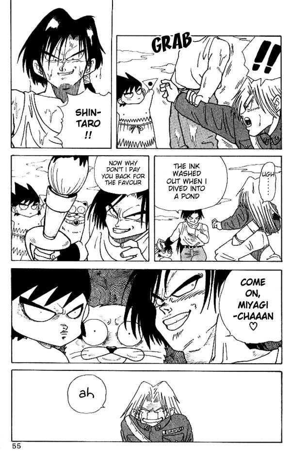 Nangoku Shounen Papuwa-kun Chapter 3 page 15 - Chapter 3: The Boy from the North-East, Miyagi-kun, Appears!