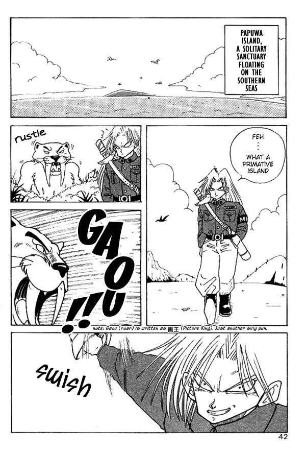Nangoku Shounen Papuwa-kun Chapter 3 page 2 - Chapter 3: The Boy from the North-East, Miyagi-kun, Appears!