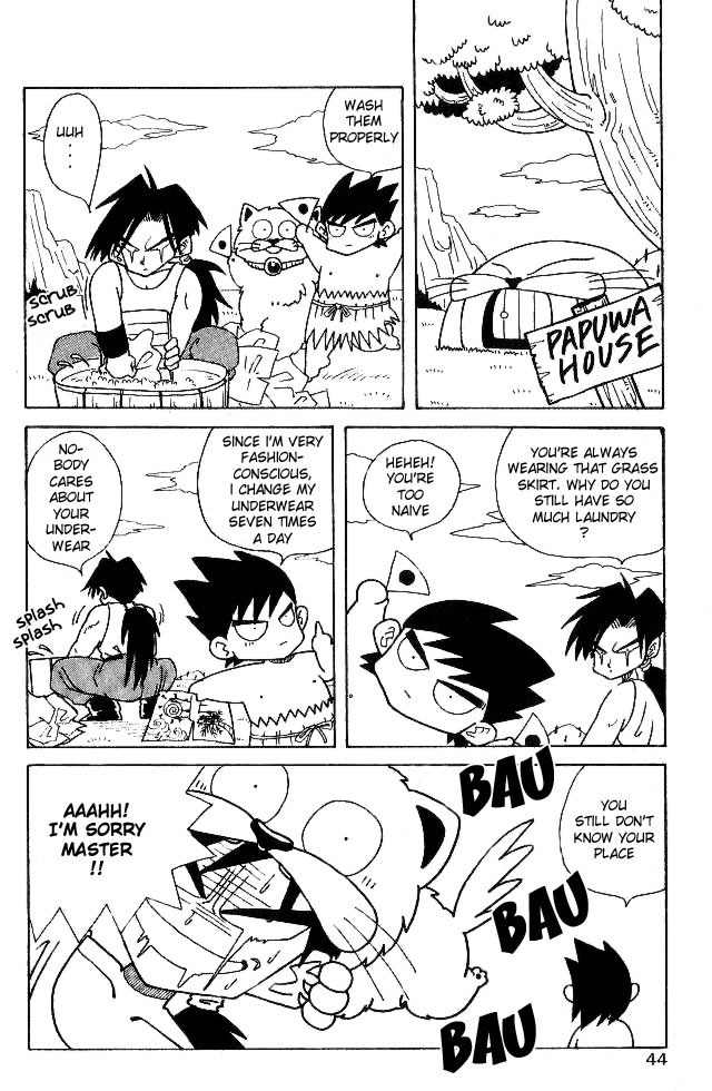 Nangoku Shounen Papuwa-kun Chapter 3 page 4 - Chapter 3: The Boy from the North-East, Miyagi-kun, Appears!