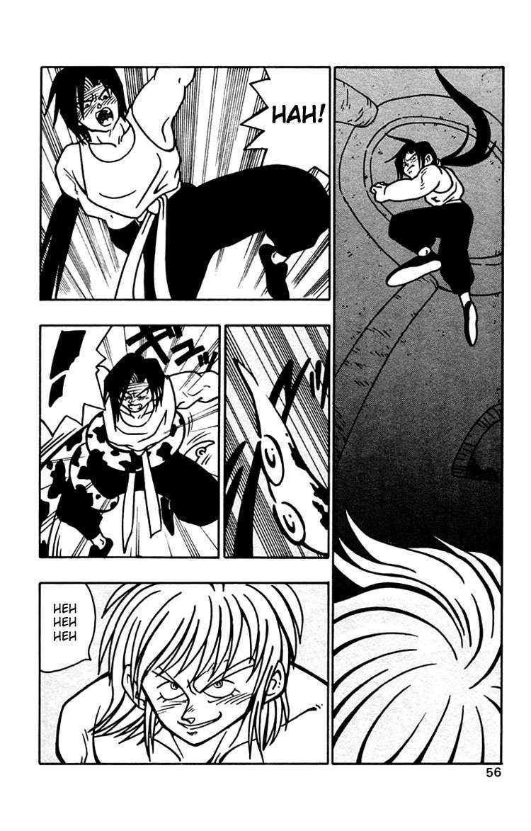 Nangoku Shounen Papuwa-kun Chapter 30 page 10 - Chapter 30: Pure Love ♥ Umigishi-kun Returns