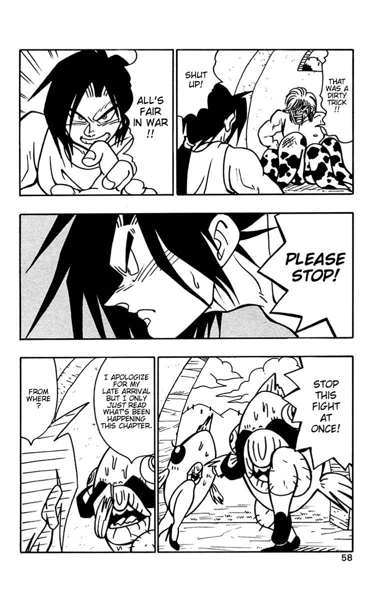 Nangoku Shounen Papuwa-kun Chapter 30 page 12 - Chapter 30: Pure Love ♥ Umigishi-kun Returns