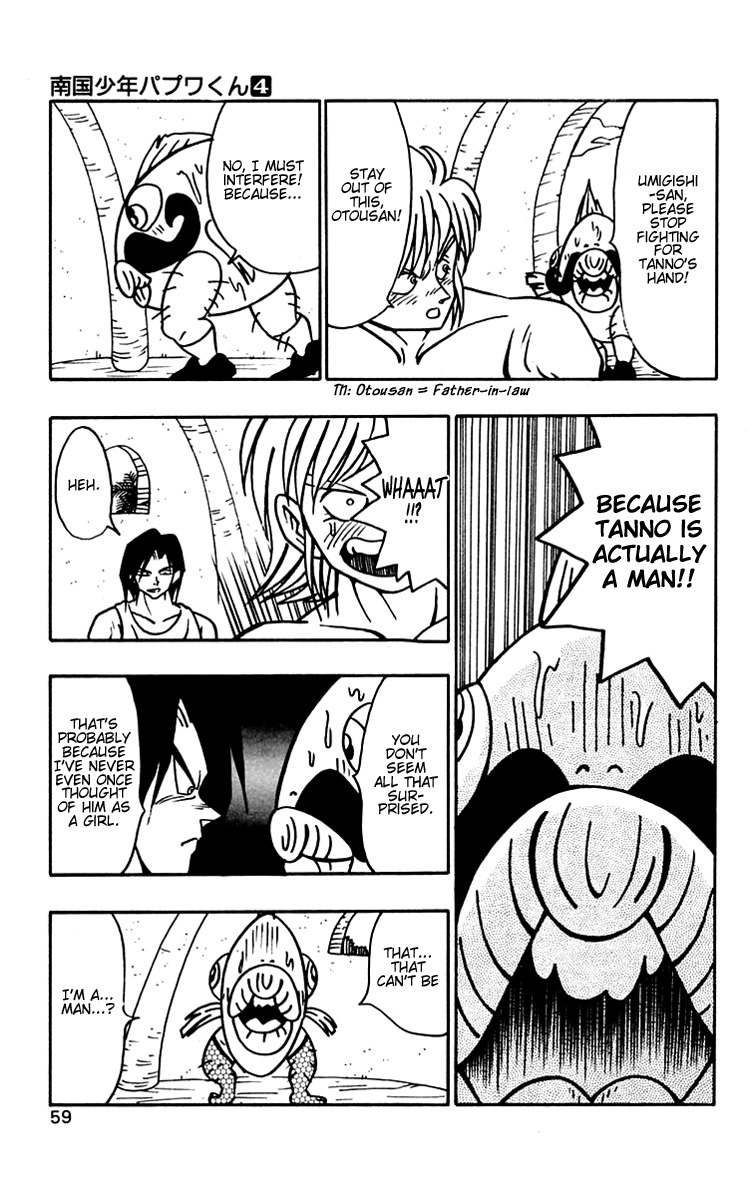 Nangoku Shounen Papuwa-kun Chapter 30 page 13 - Chapter 30: Pure Love ♥ Umigishi-kun Returns