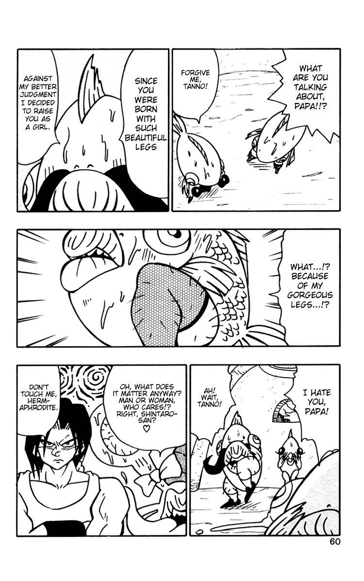 Nangoku Shounen Papuwa-kun Chapter 30 page 14 - Chapter 30: Pure Love ♥ Umigishi-kun Returns