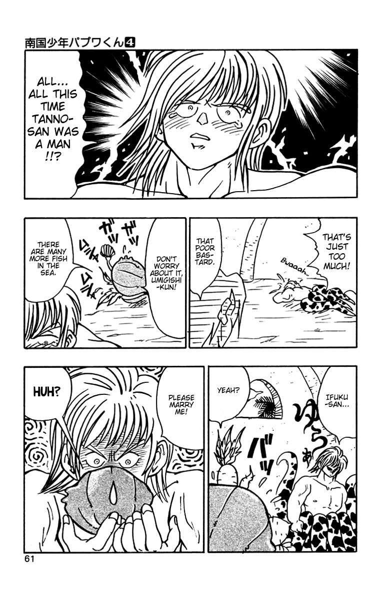 Nangoku Shounen Papuwa-kun Chapter 30 page 15 - Chapter 30: Pure Love ♥ Umigishi-kun Returns