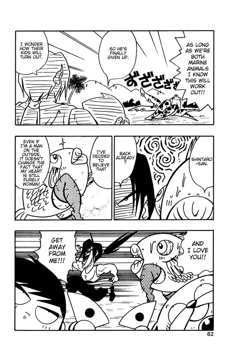 Nangoku Shounen Papuwa-kun Chapter 30 page 16 - Chapter 30: Pure Love ♥ Umigishi-kun Returns