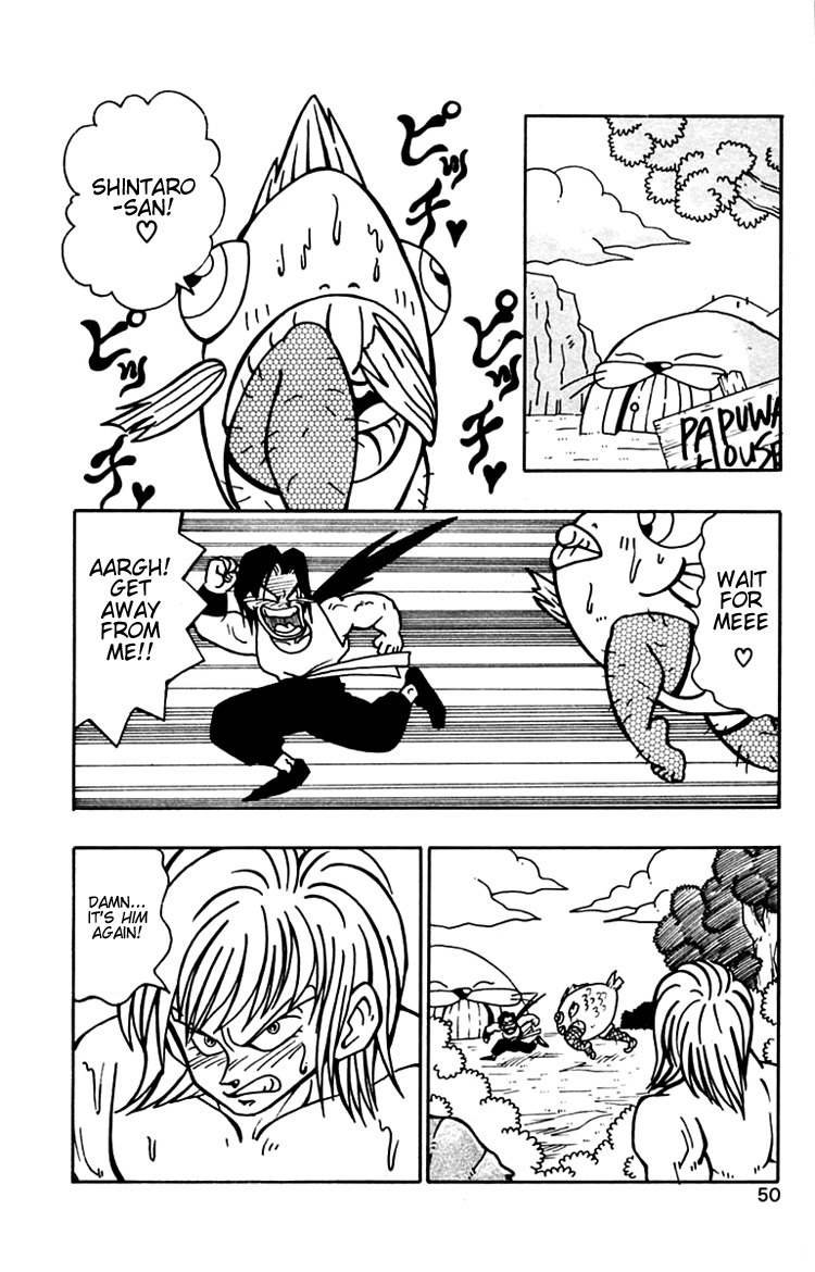 Nangoku Shounen Papuwa-kun Chapter 30 page 4 - Chapter 30: Pure Love ♥ Umigishi-kun Returns