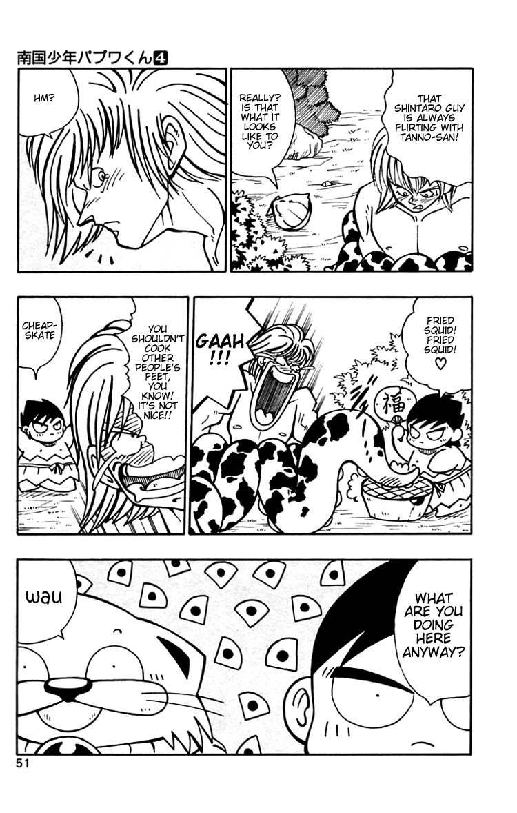 Nangoku Shounen Papuwa-kun Chapter 30 page 5 - Chapter 30: Pure Love ♥ Umigishi-kun Returns