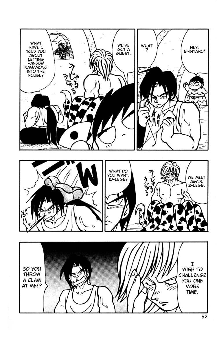 Nangoku Shounen Papuwa-kun Chapter 30 page 6 - Chapter 30: Pure Love ♥ Umigishi-kun Returns