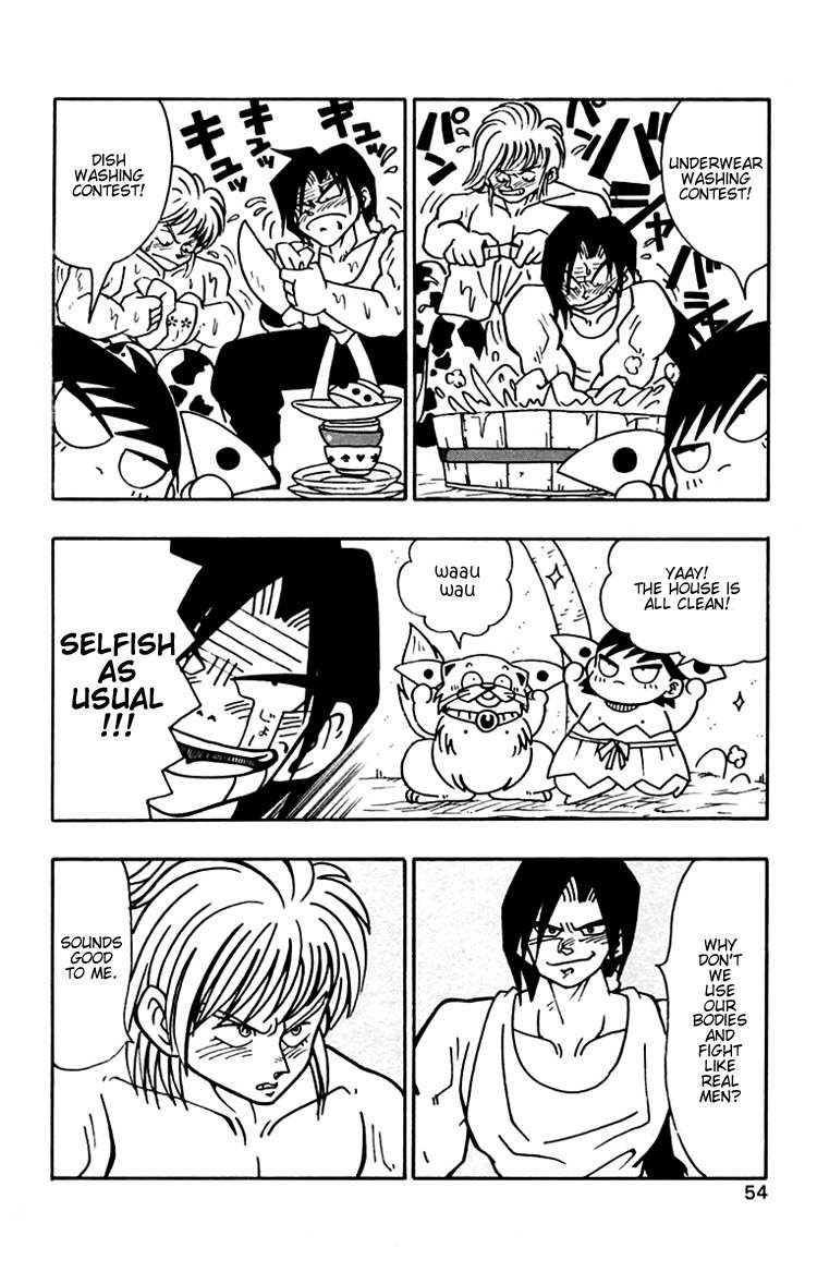 Nangoku Shounen Papuwa-kun Chapter 30 page 8 - Chapter 30: Pure Love ♥ Umigishi-kun Returns