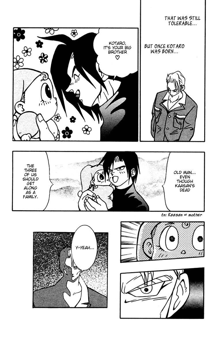 Nangoku Shounen Papuwa-kun Chapter 31 page 11 - Chapter 31: Father and I