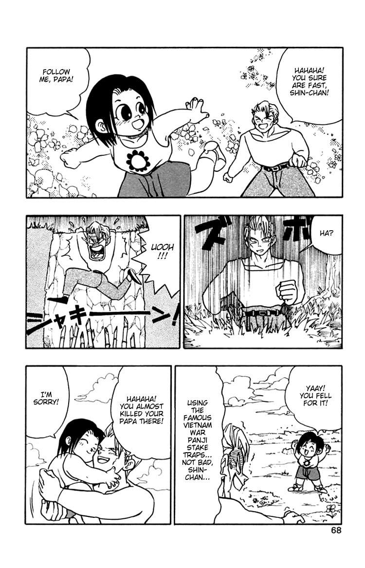 Nangoku Shounen Papuwa-kun Chapter 31 page 5 - Chapter 31: Father and I