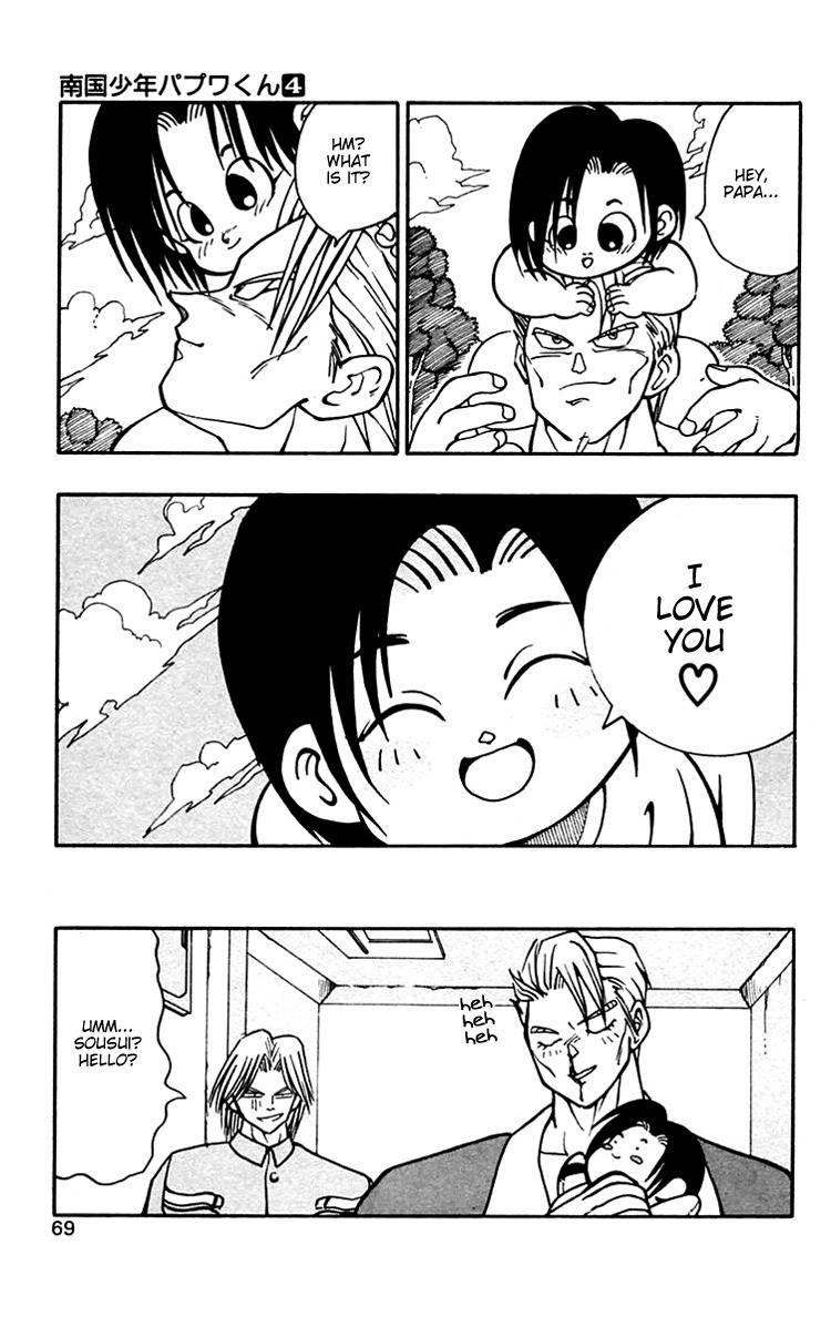 Nangoku Shounen Papuwa-kun Chapter 31 page 6 - Chapter 31: Father and I