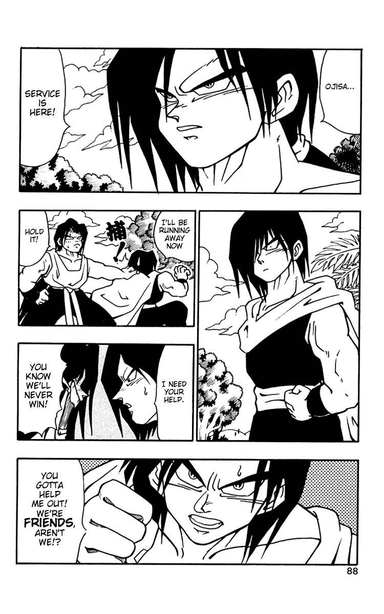 Nangoku Shounen Papuwa-kun Chapter 32 page 10 - Chapter 32: Great Service