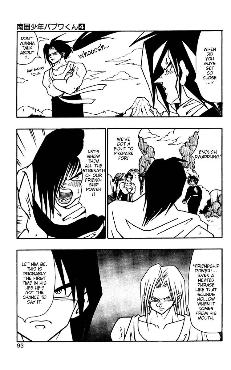 Nangoku Shounen Papuwa-kun Chapter 32 page 15 - Chapter 32: Great Service