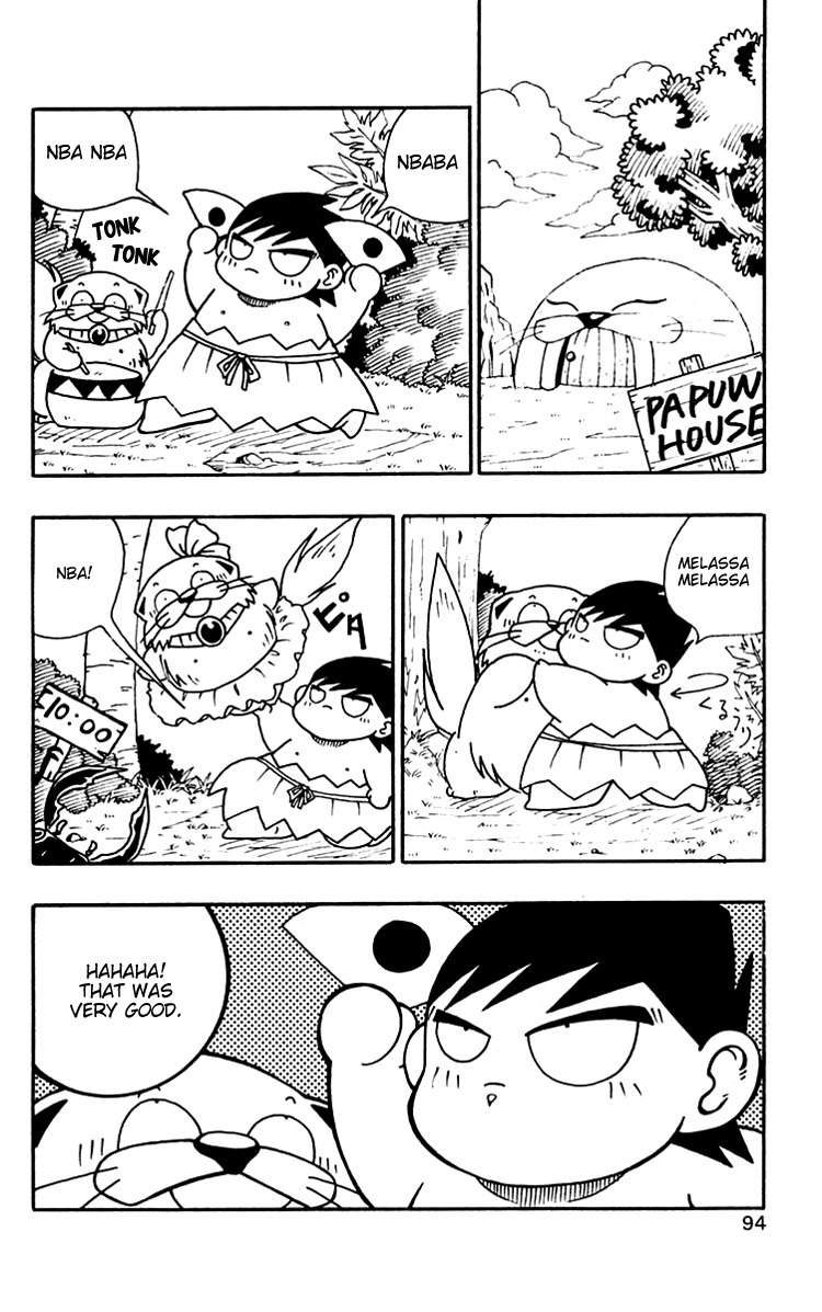 Nangoku Shounen Papuwa-kun Chapter 32 page 16 - Chapter 32: Great Service