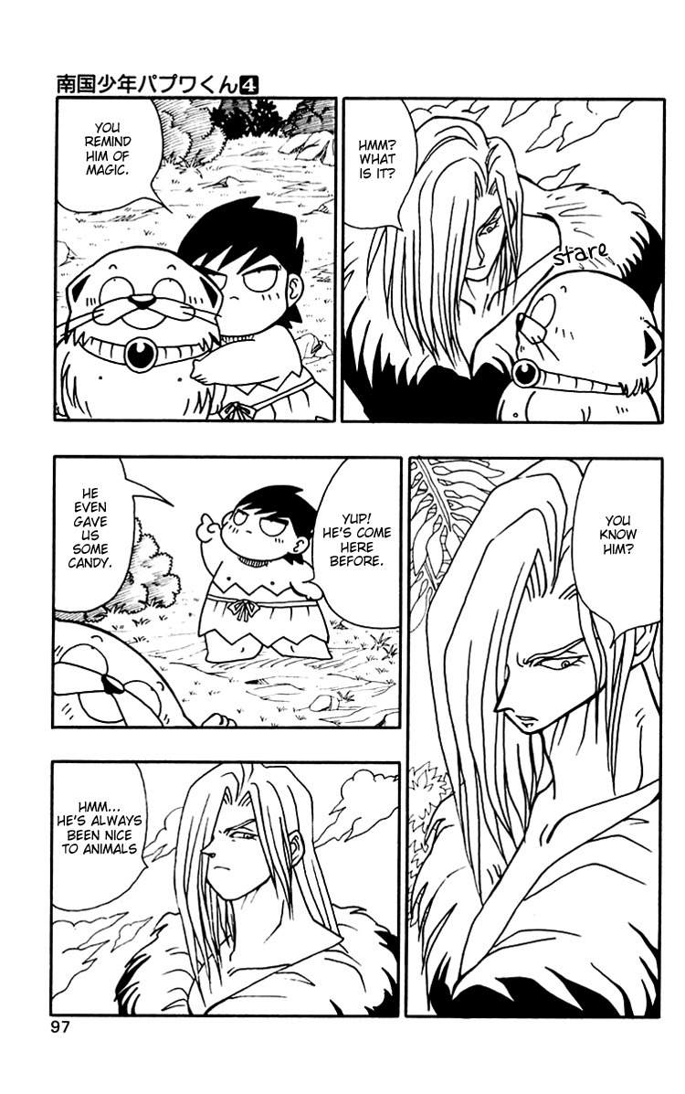 Nangoku Shounen Papuwa-kun Chapter 32 page 19 - Chapter 32: Great Service