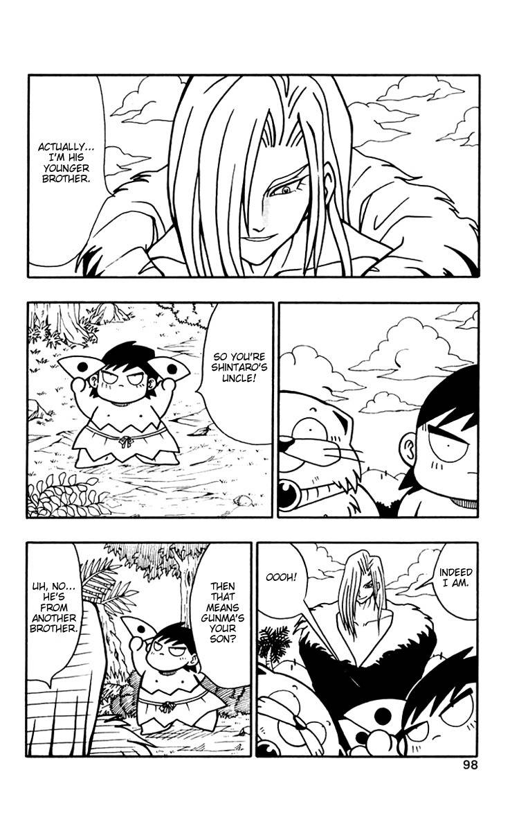 Nangoku Shounen Papuwa-kun Chapter 32 page 20 - Chapter 32: Great Service