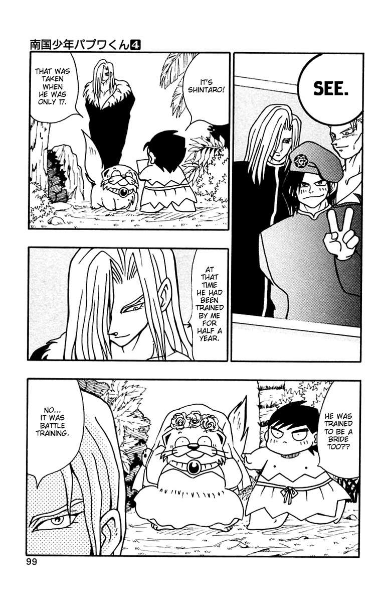 Nangoku Shounen Papuwa-kun Chapter 32 page 21 - Chapter 32: Great Service