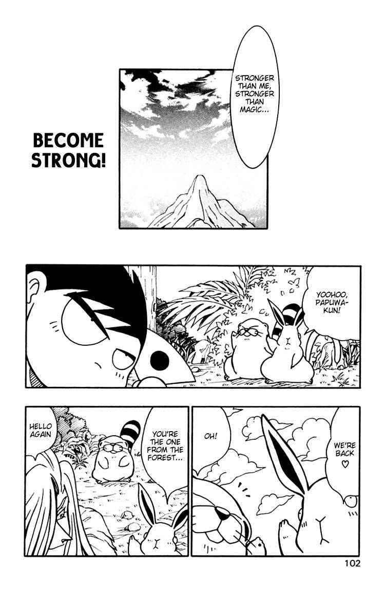 Nangoku Shounen Papuwa-kun Chapter 32 page 24 - Chapter 32: Great Service