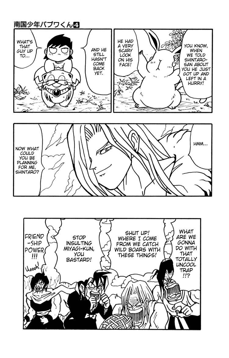 Nangoku Shounen Papuwa-kun Chapter 32 page 25 - Chapter 32: Great Service