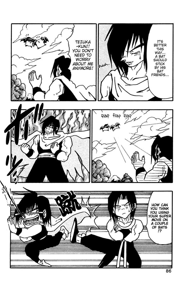 Nangoku Shounen Papuwa-kun Chapter 32 page 8 - Chapter 32: Great Service