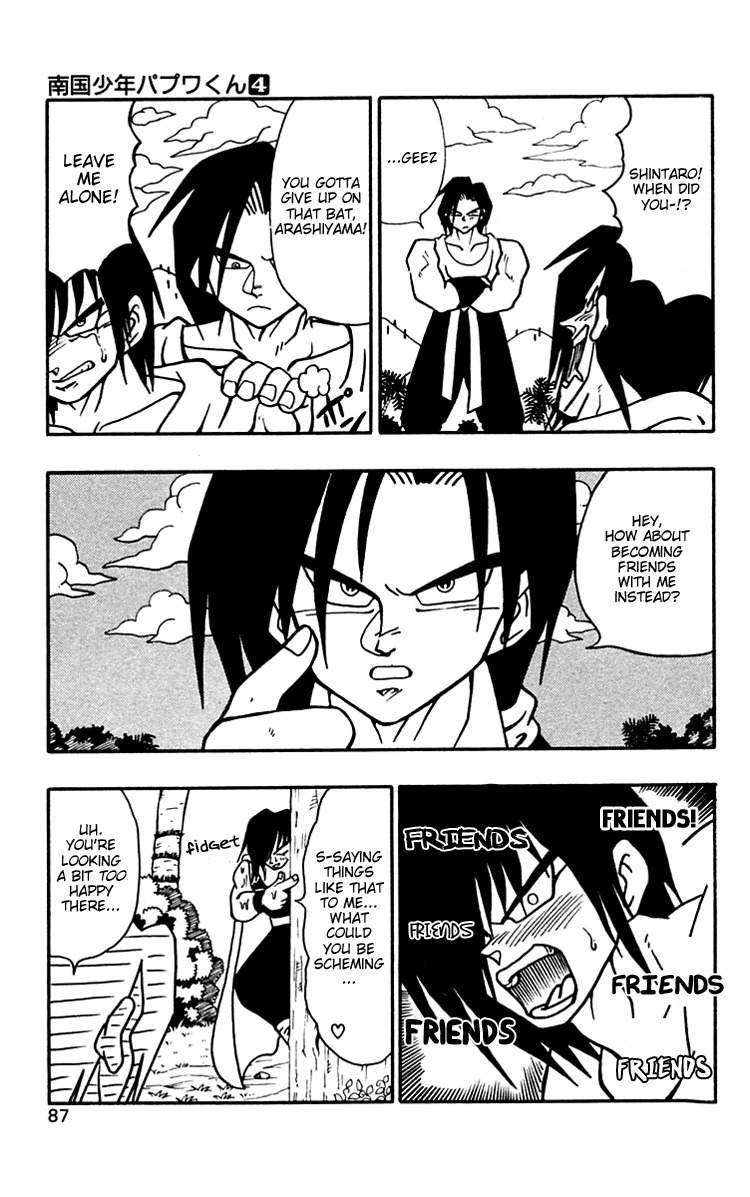 Nangoku Shounen Papuwa-kun Chapter 32 page 9 - Chapter 32: Great Service