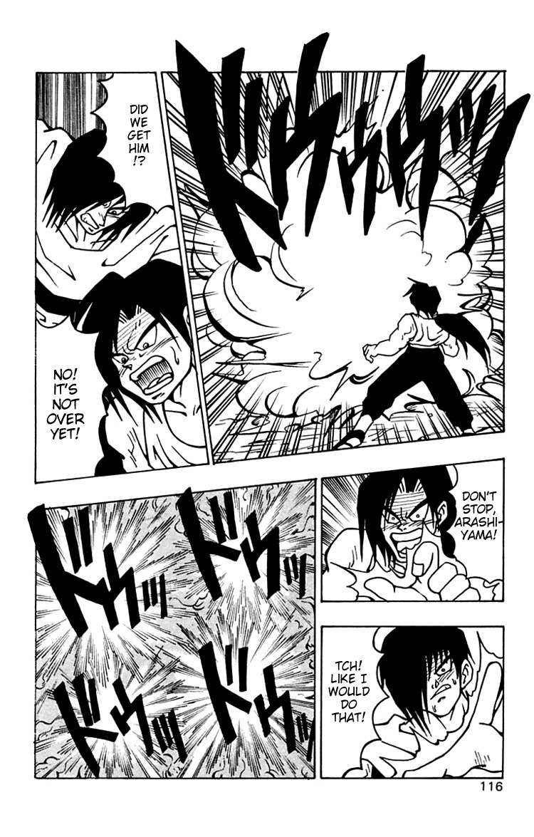 Nangoku Shounen Papuwa-kun Chapter 33 page 12 - Chapter 33: The Invincible Service Man