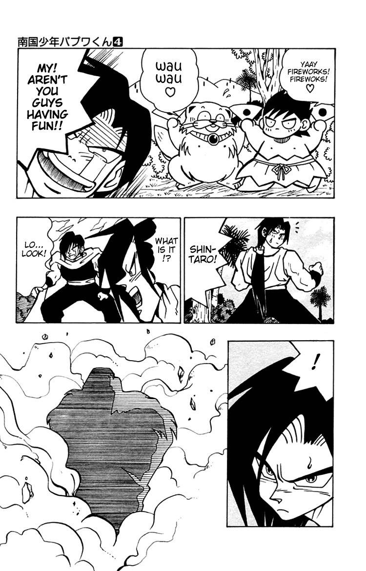 Nangoku Shounen Papuwa-kun Chapter 33 page 13 - Chapter 33: The Invincible Service Man