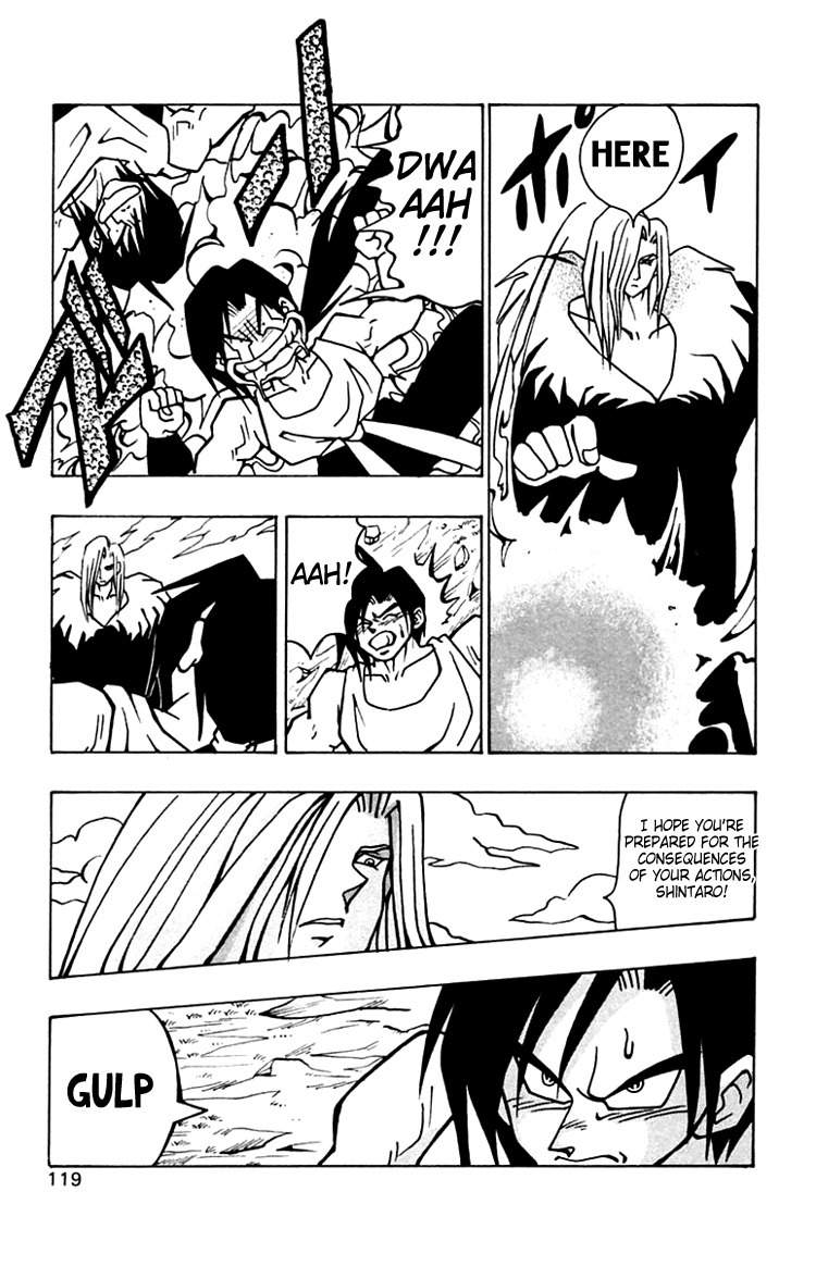 Nangoku Shounen Papuwa-kun Chapter 33 page 15 - Chapter 33: The Invincible Service Man