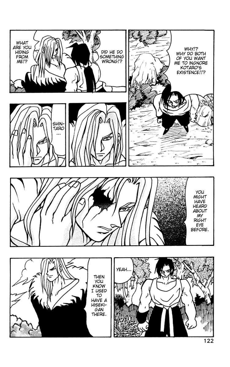 Nangoku Shounen Papuwa-kun Chapter 33 page 18 - Chapter 33: The Invincible Service Man