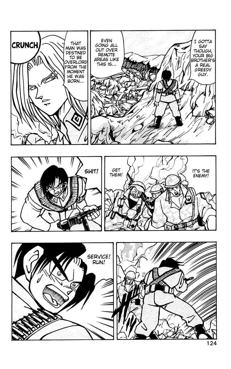Nangoku Shounen Papuwa-kun Chapter 33 page 20 - Chapter 33: The Invincible Service Man