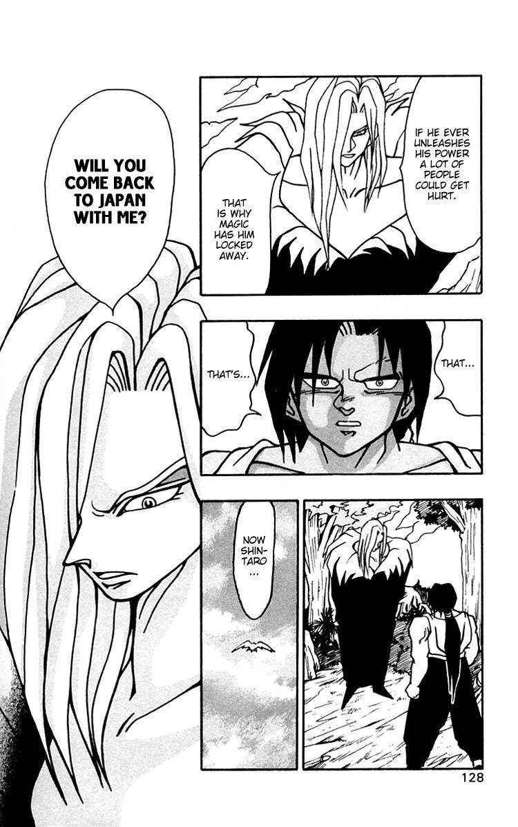 Nangoku Shounen Papuwa-kun Chapter 33 page 24 - Chapter 33: The Invincible Service Man