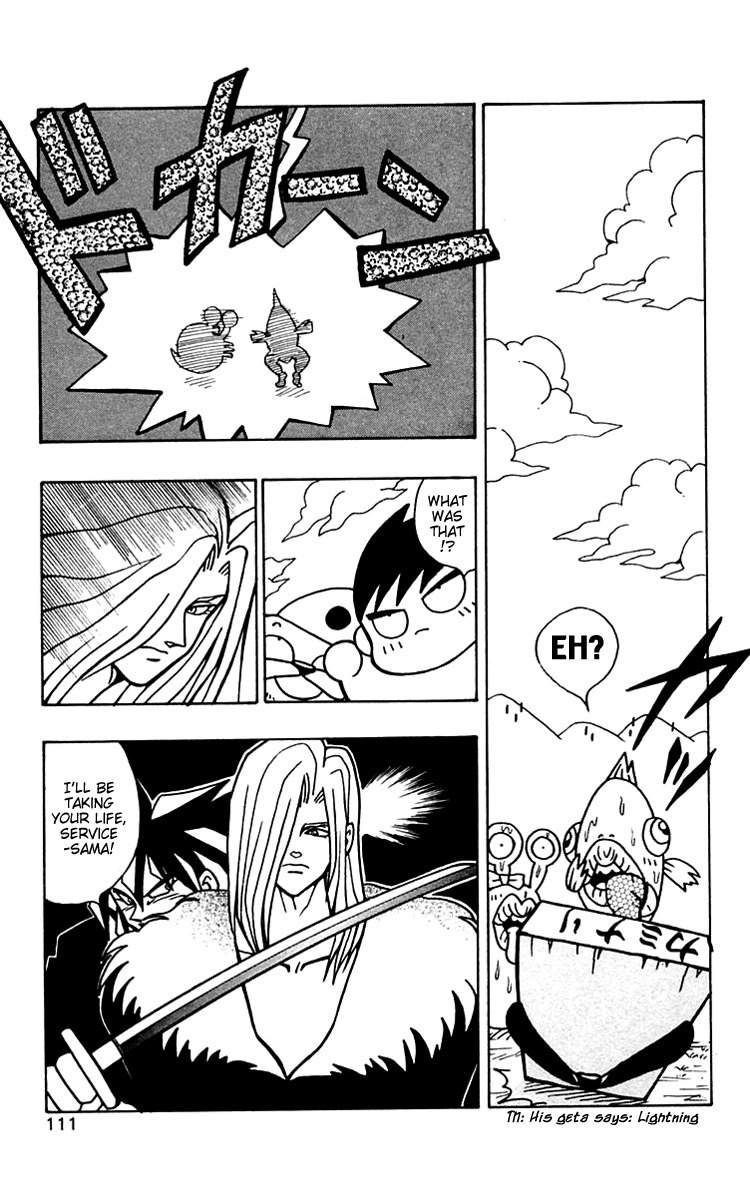 Nangoku Shounen Papuwa-kun Chapter 33 page 7 - Chapter 33: The Invincible Service Man