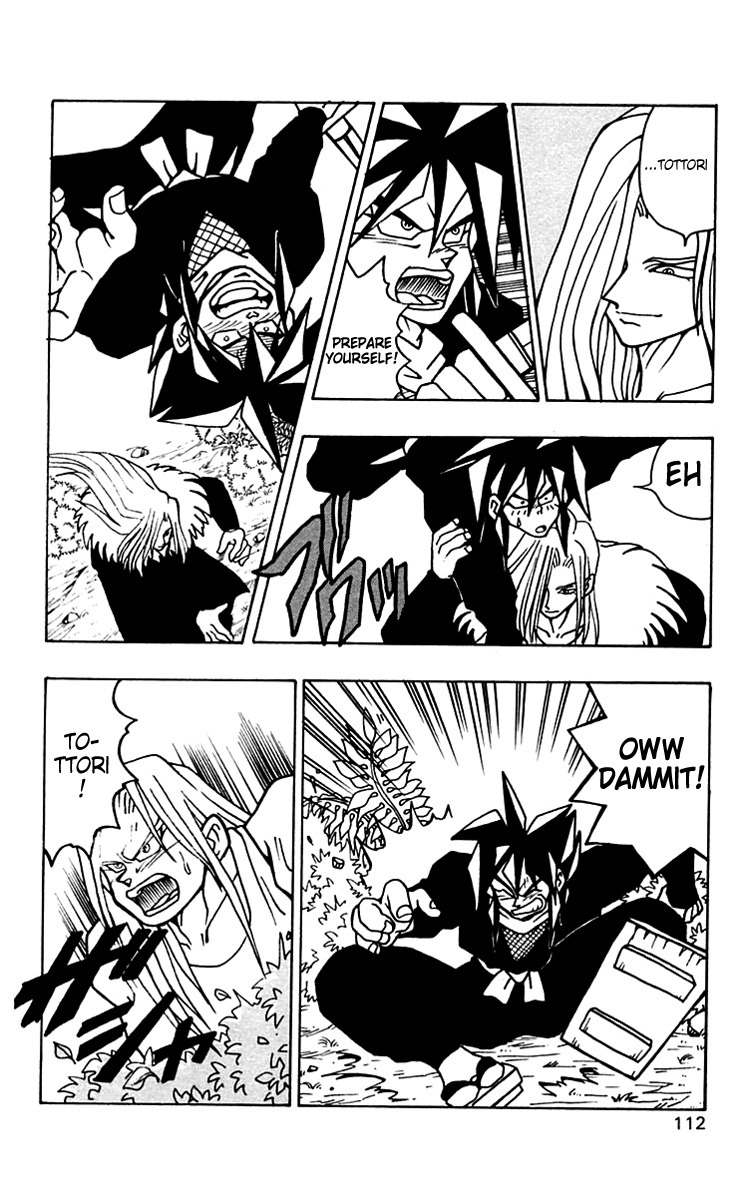 Nangoku Shounen Papuwa-kun Chapter 33 page 8 - Chapter 33: The Invincible Service Man