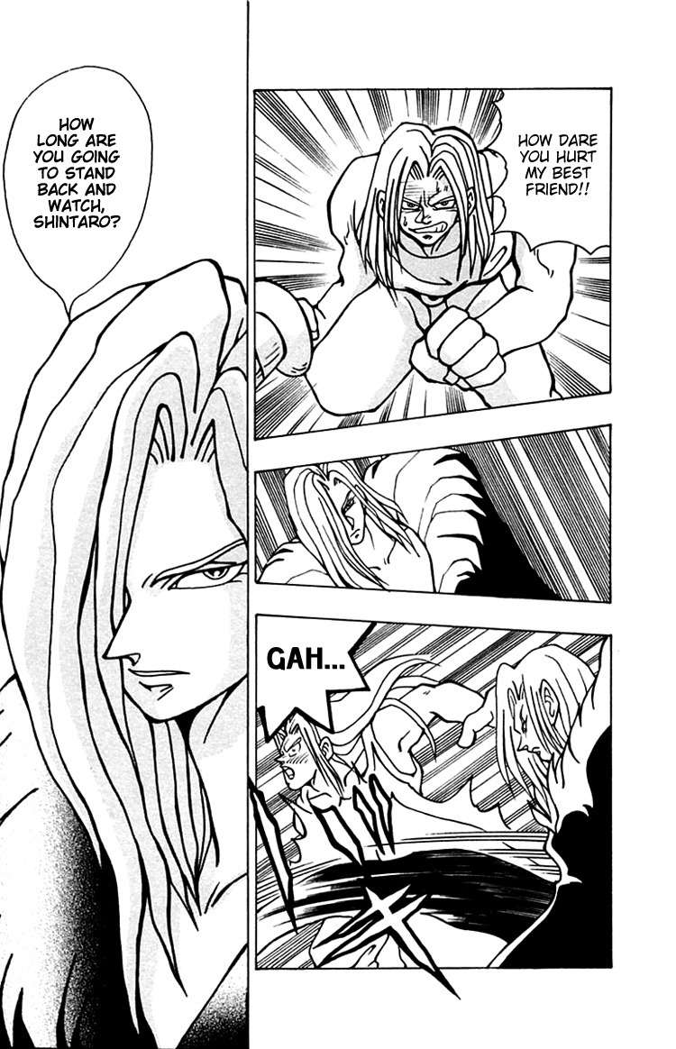 Nangoku Shounen Papuwa-kun Chapter 33 page 9 - Chapter 33: The Invincible Service Man