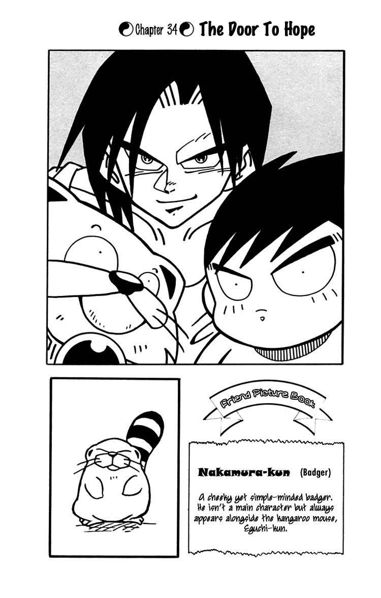 Nangoku Shounen Papuwa-kun Chapter 34 page 1 - Chapter 34: The Door To Hope