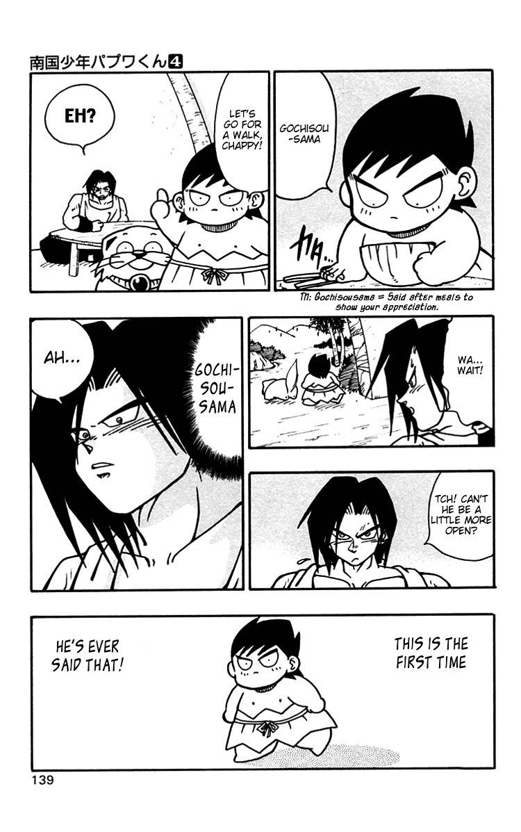 Nangoku Shounen Papuwa-kun Chapter 34 page 11 - Chapter 34: The Door To Hope