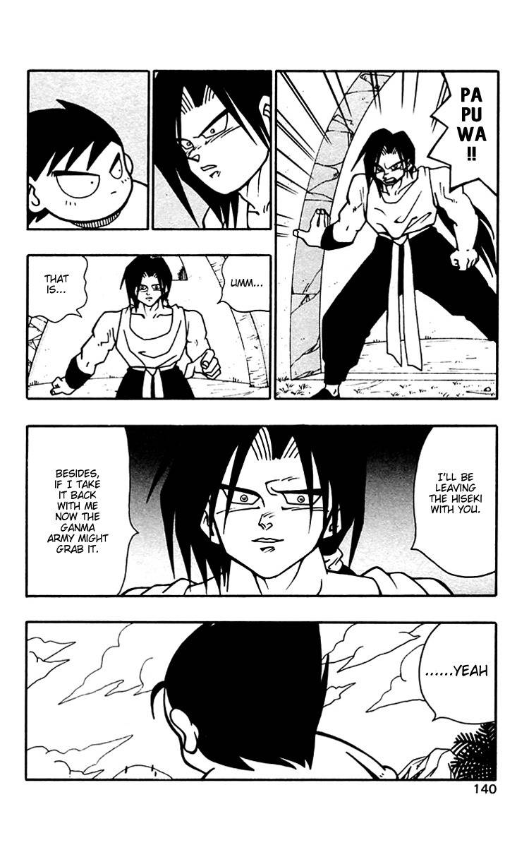 Nangoku Shounen Papuwa-kun Chapter 34 page 12 - Chapter 34: The Door To Hope