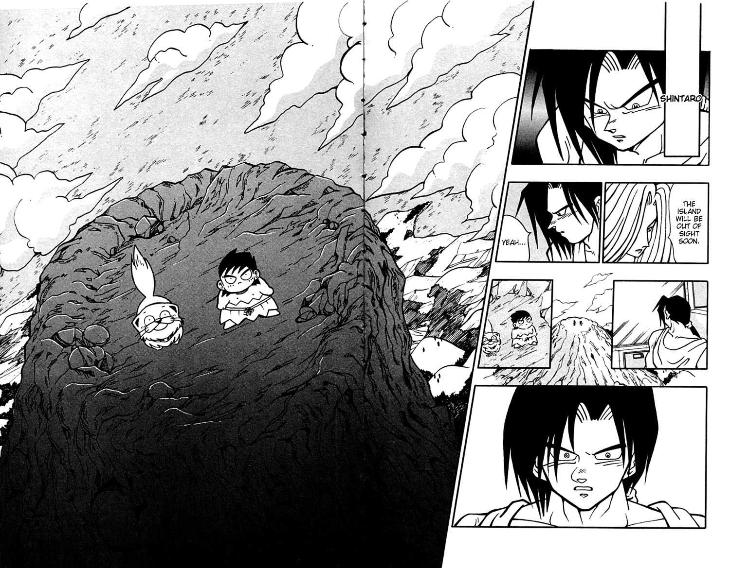Nangoku Shounen Papuwa-kun Chapter 34 page 14 - Chapter 34: The Door To Hope