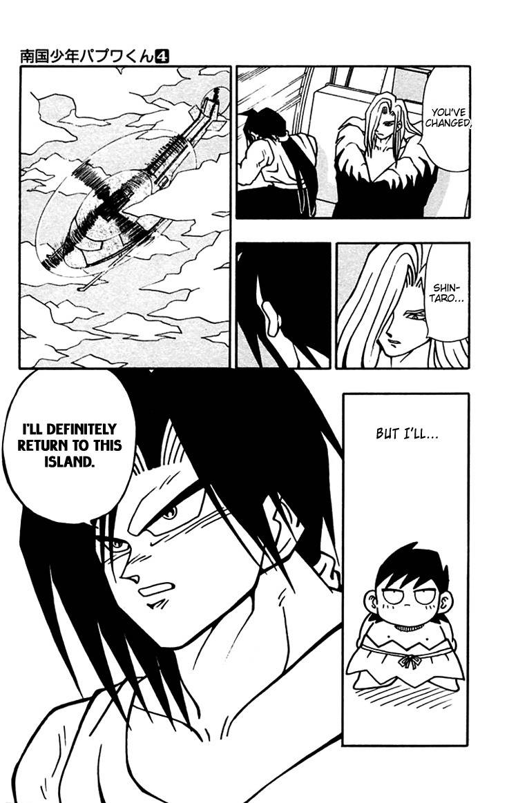 Nangoku Shounen Papuwa-kun Chapter 34 page 16 - Chapter 34: The Door To Hope