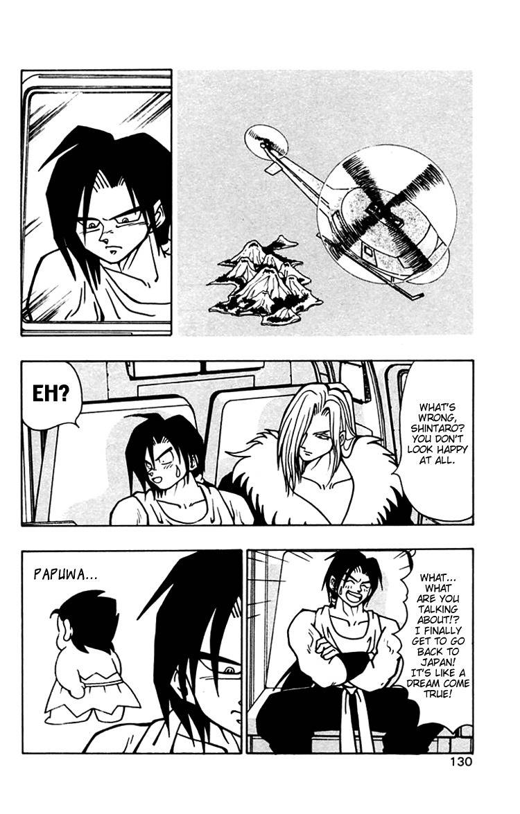 Nangoku Shounen Papuwa-kun Chapter 34 page 2 - Chapter 34: The Door To Hope
